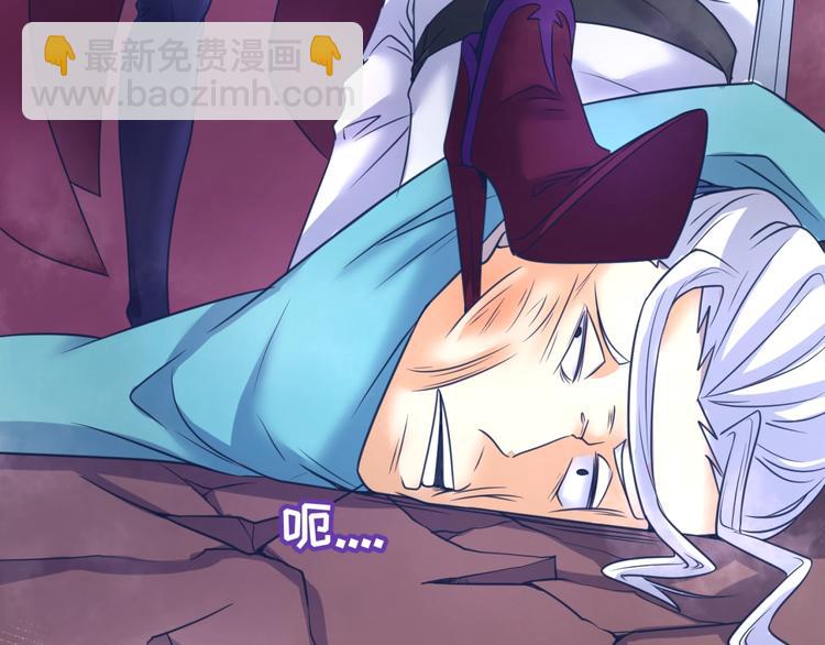 第25话 一个脱离低级趣味的人(1/3)-第25话