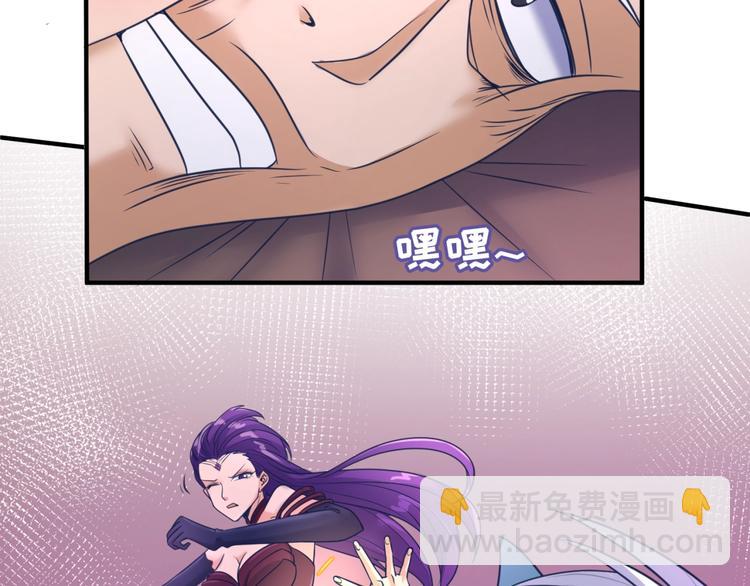 第25话 一个脱离低级趣味的人(1/3)-第25话