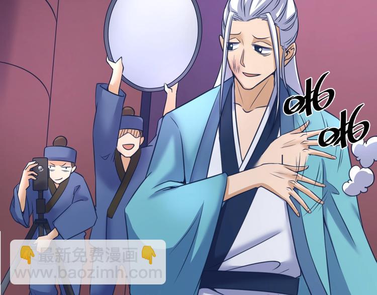 第25话 一个脱离低级趣味的人(1/3)-第25话