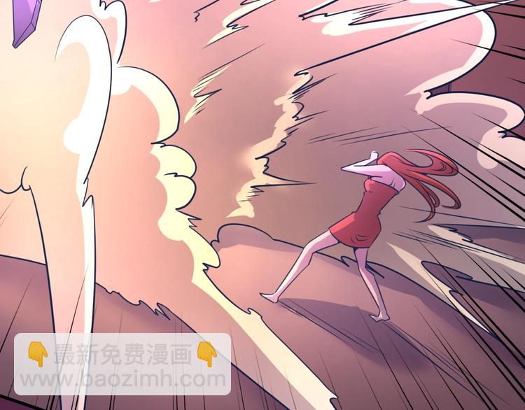 第25话 一个脱离低级趣味的人(1/3)-第25话