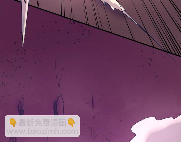 第25话 一个脱离低级趣味的人(1/3)-第25话