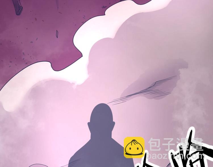 第25话 一个脱离低级趣味的人(1/3)-第25话