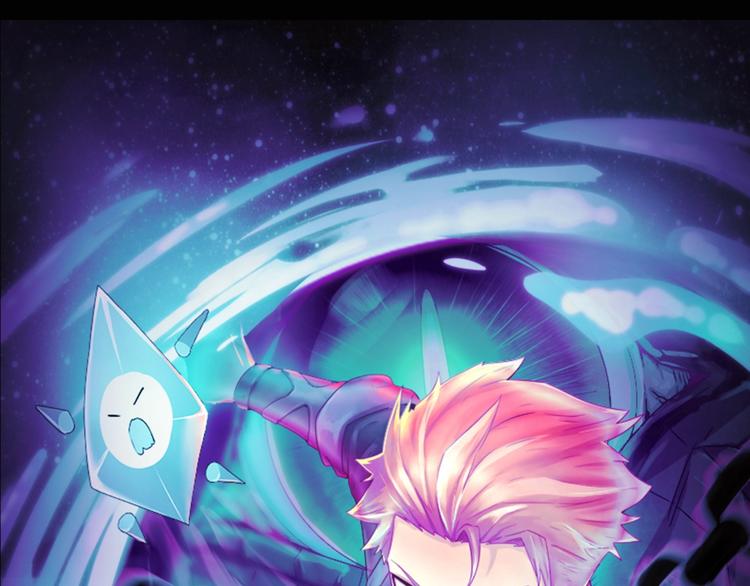 第27话 可伸缩新型武器(1/3)-第27话