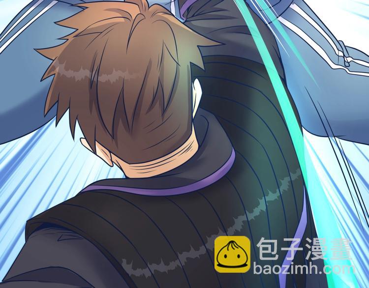 第27话 可伸缩新型武器(1/3)-第27话