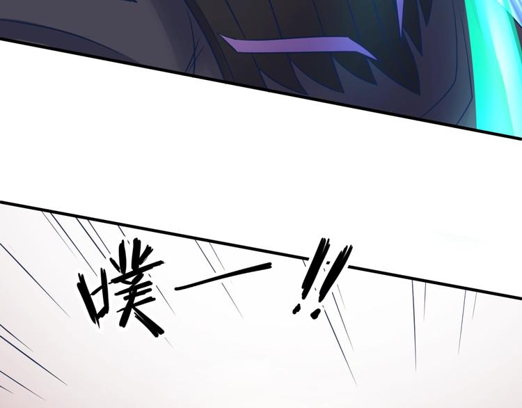 第27话 可伸缩新型武器(1/3)-第27话