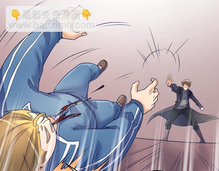 第27话 可伸缩新型武器(1/3)-第27话