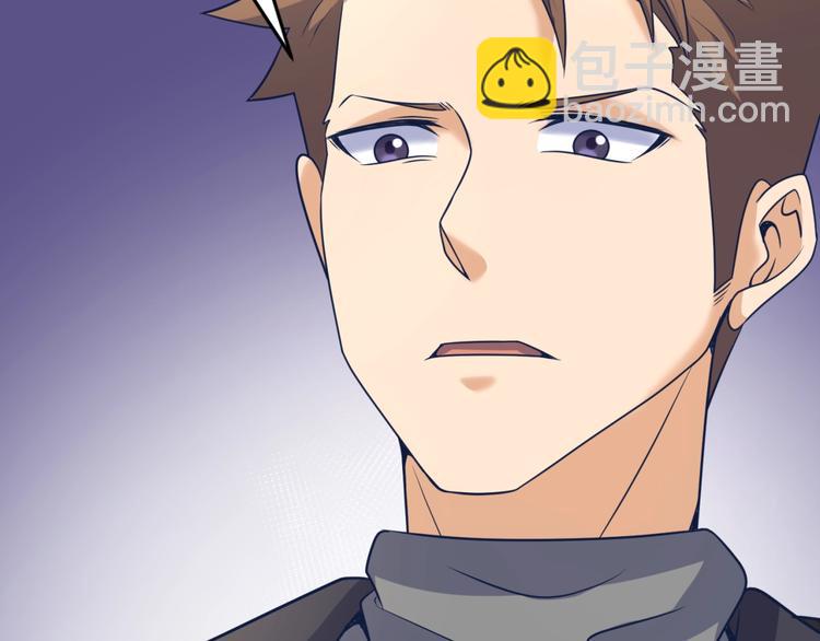 第27话 可伸缩新型武器(1/3)-第27话