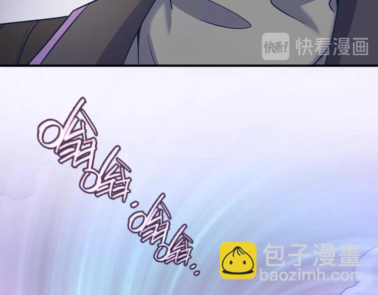 第27话 可伸缩新型武器(1/3)-第27话