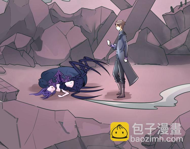 第27话 可伸缩新型武器(1/3)-第27话