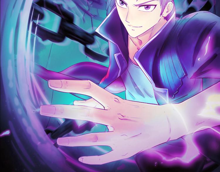 第27话 可伸缩新型武器(1/3)-第27话