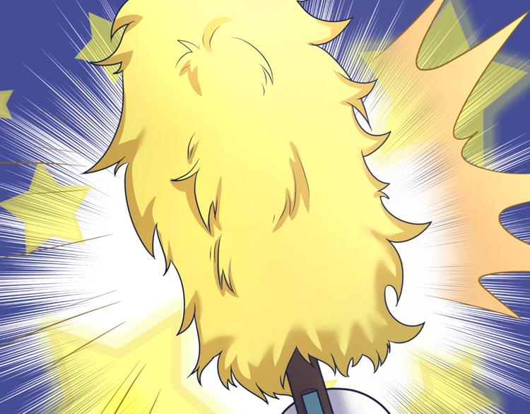 第27话 可伸缩新型武器(1/3)-第27话