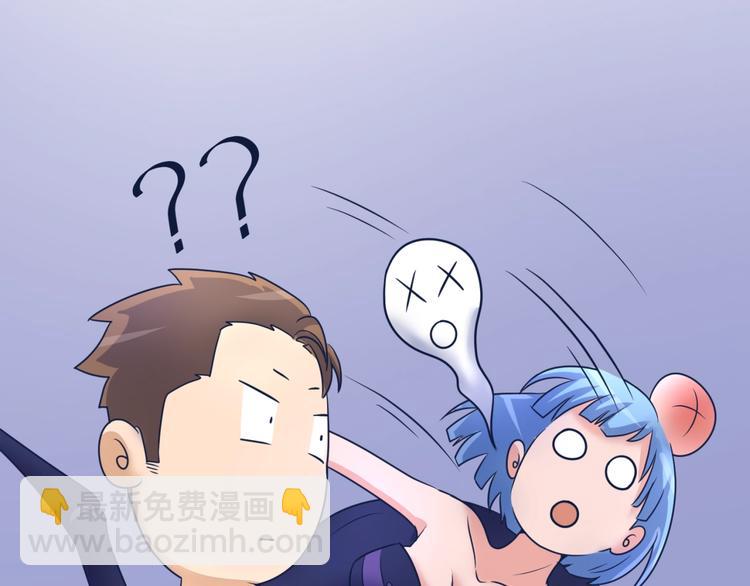 第27话 可伸缩新型武器(1/3)-第27话