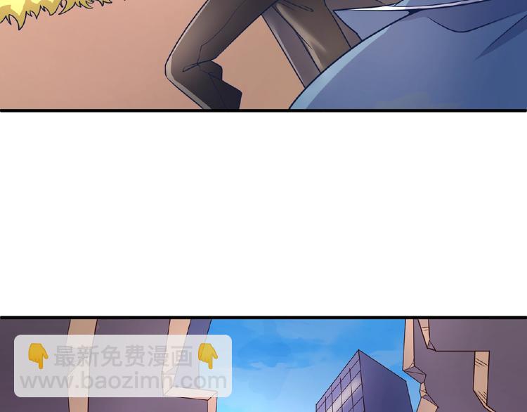 第27话 可伸缩新型武器(1/3)-第27话