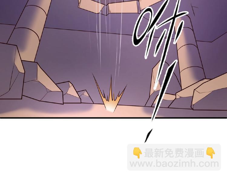 第27话 可伸缩新型武器(1/3)-第27话