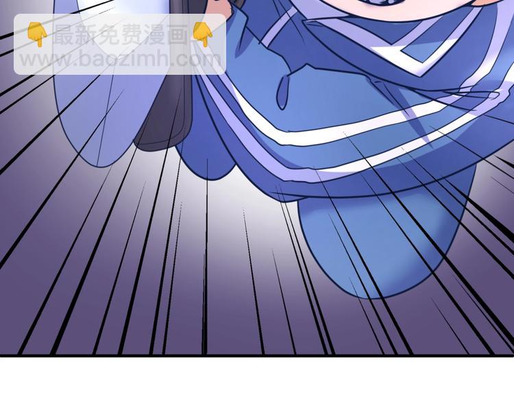 第27话 可伸缩新型武器(1/3)-第27话