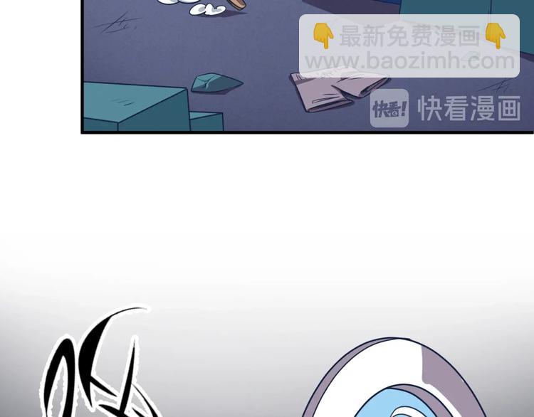 第29话 你画我猜(1/3)-第29话