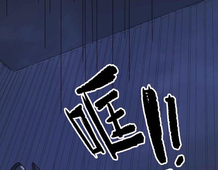 第31话 反派死于话多(1/3)-第31话