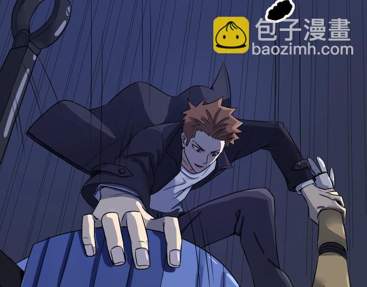 第31话 反派死于话多(1/3)-第31话