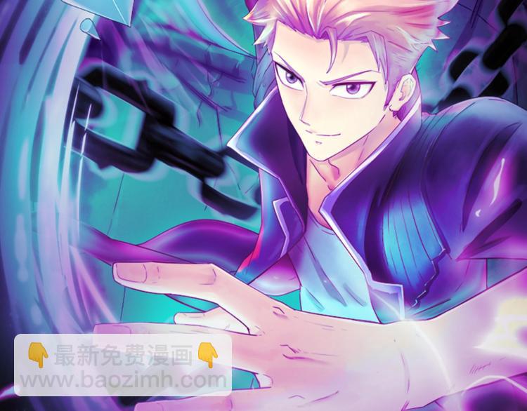 第31话 反派死于话多(1/3)-第31话