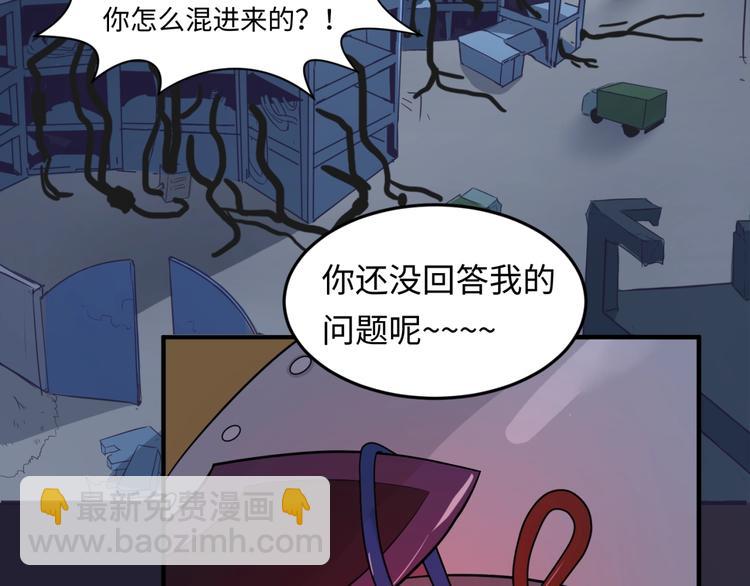 第31话 反派死于话多(1/3)-第31话