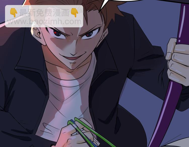 第31话 反派死于话多(1/3)-第31话