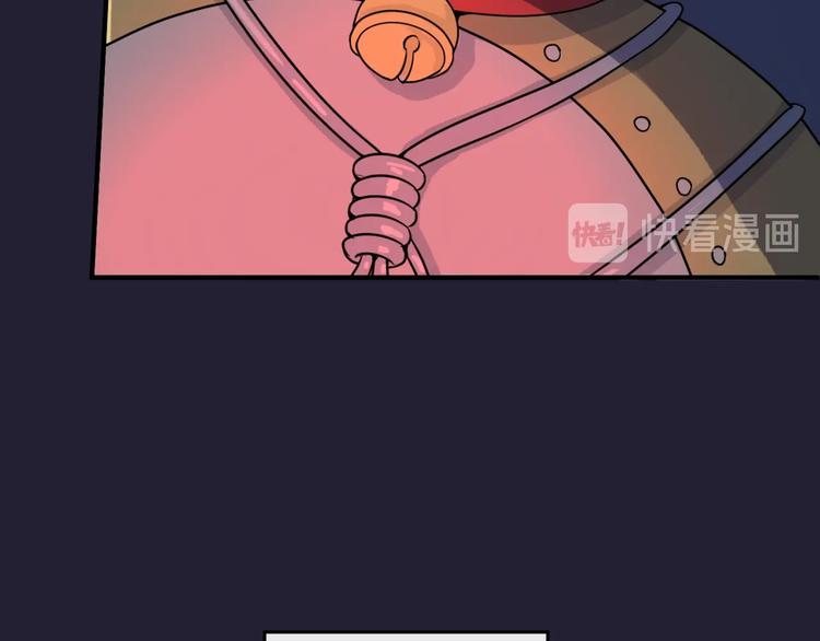 第31话 反派死于话多(1/3)-第31话