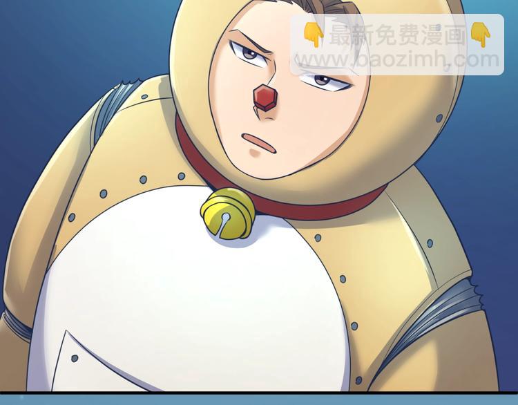 第31话 反派死于话多(1/3)-第31话