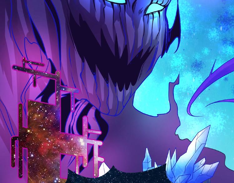 第33话 创世神我来找你谈条件(1/3)-第33话