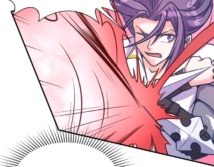 第33话 创世神我来找你谈条件(1/3)-第33话