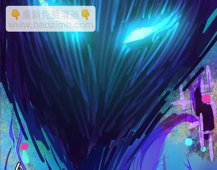 第33话 创世神我来找你谈条件(1/3)-第33话