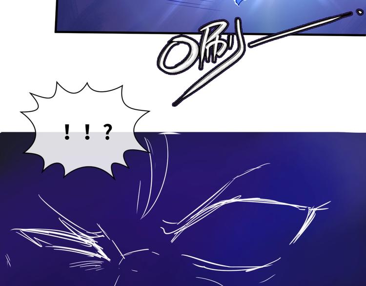 第35话 人在鞋在！(1/3)-第35话