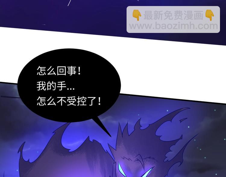 第35话 人在鞋在！(1/3)-第35话