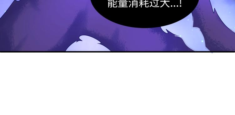 第35话 人在鞋在！(1/3)-第35话