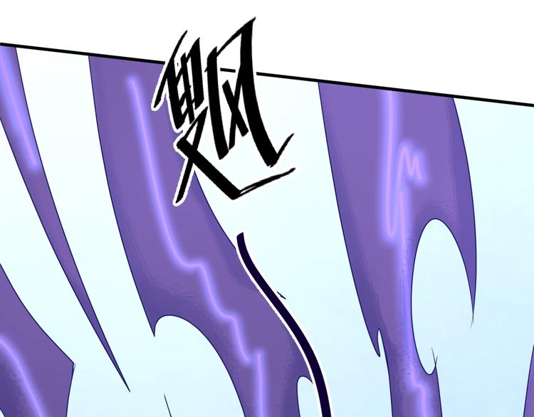 第35话 人在鞋在！(1/3)-第35话