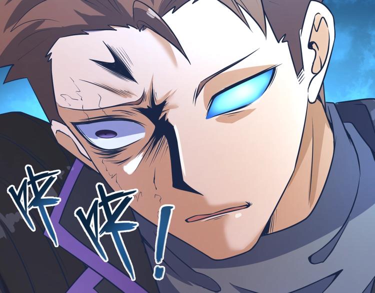 第35话 人在鞋在！(1/3)-第35话