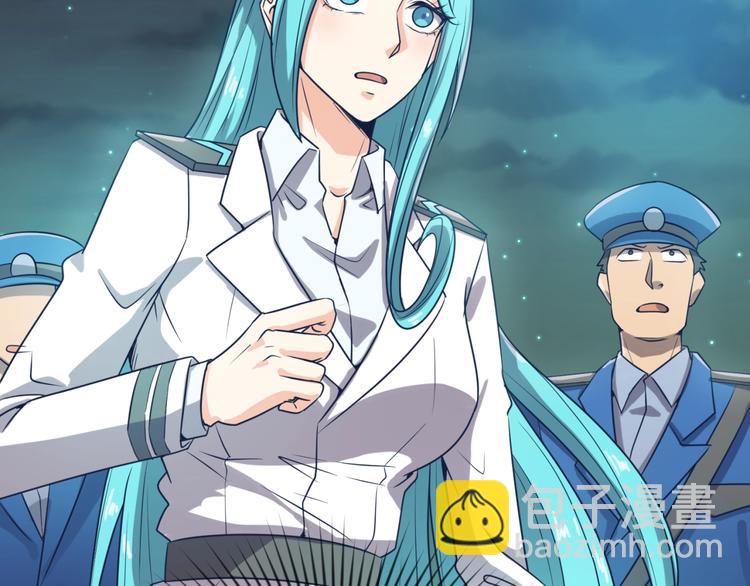 第35话 人在鞋在！(1/3)-第35话