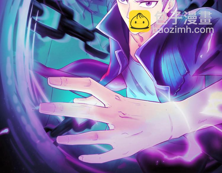 第37话 邪功和暗器(1/3)-第37话