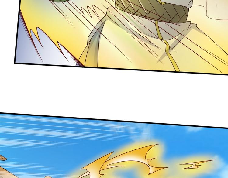 第37话 邪功和暗器(1/3)-第37话