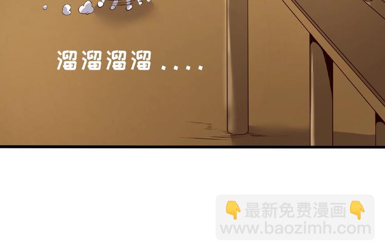 第39话 答应我，不要做鞋狗了(1/3)-第39话