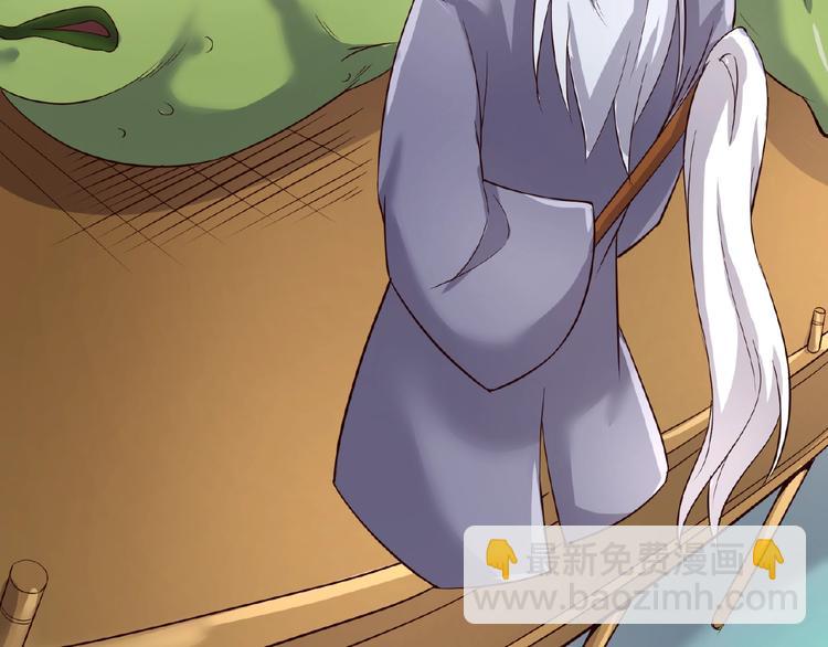 第39话 答应我，不要做鞋狗了(1/3)-第39话