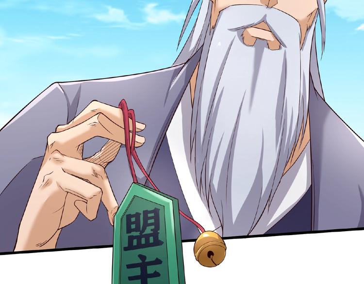 第39话 答应我，不要做鞋狗了(1/3)-第39话