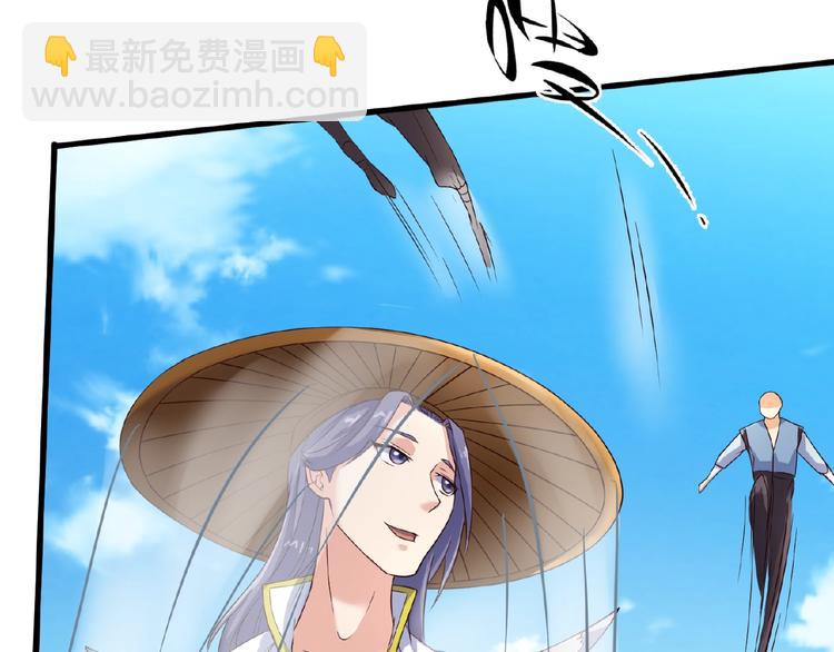 第39话 答应我，不要做鞋狗了(1/3)-第39话