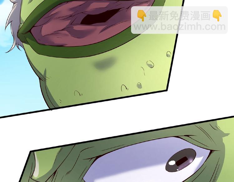 第39话 答应我，不要做鞋狗了(1/3)-第39话