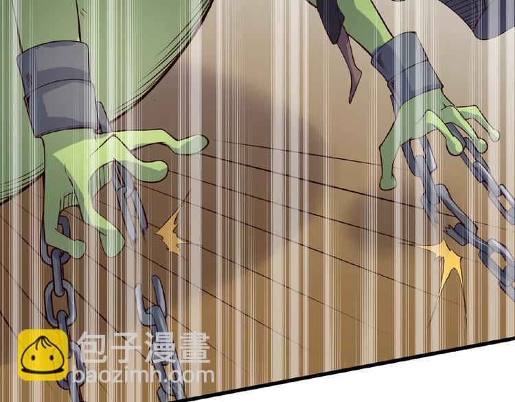 第39话 答应我，不要做鞋狗了(1/3)-第39话