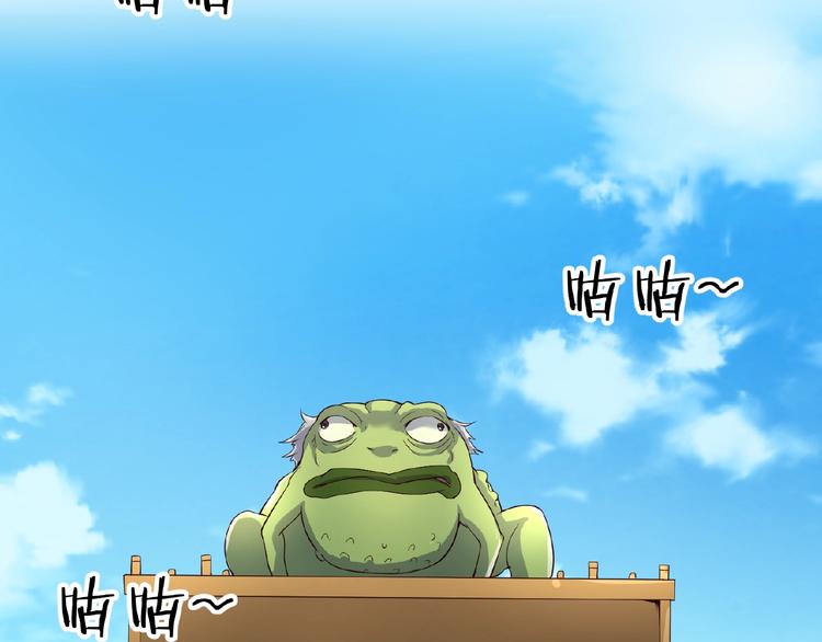 第39话 答应我，不要做鞋狗了(1/3)-第39话