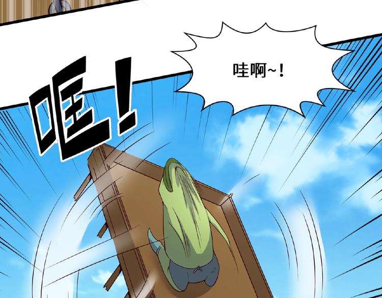 第39话 答应我，不要做鞋狗了(1/3)-第39话