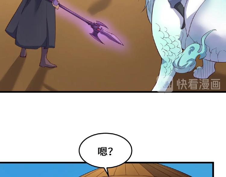 第39话 答应我，不要做鞋狗了(1/3)-第39话