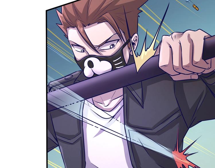 第5话 开boss喽！(1/4)-第5话