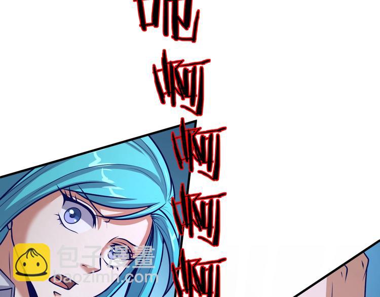 第5话 开boss喽！(1/4)-第5话