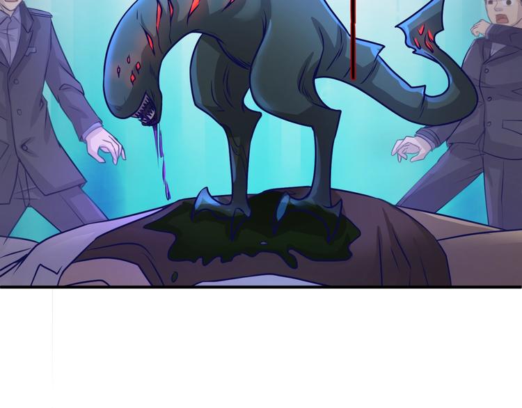 第5话 开boss喽！(1/4)-第5话